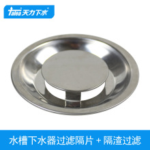 ˮˮƬ ϴ ϴˮڸQS142C002