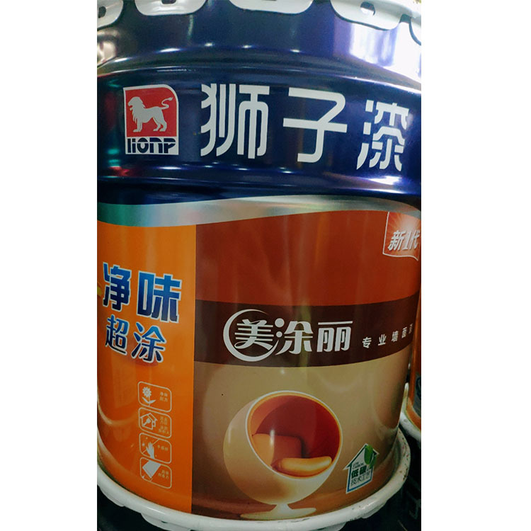 狮子漆净味内墙涂料 防潮防霉内墙装饰墙面水漆 室内乳胶漆面漆