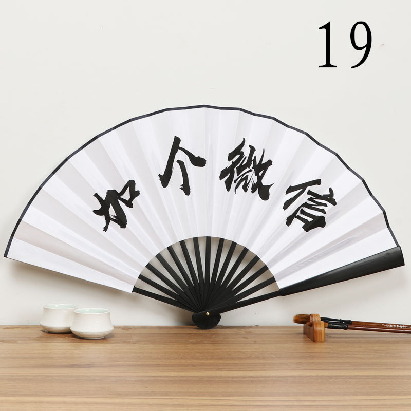 Hanfu tela de seda de estilo chino LOGOTIPO ventilador plegable de mango largo Bar disco saltando ventilador de estilo antiguo al por mayor ventilador de publicidad de fábrica