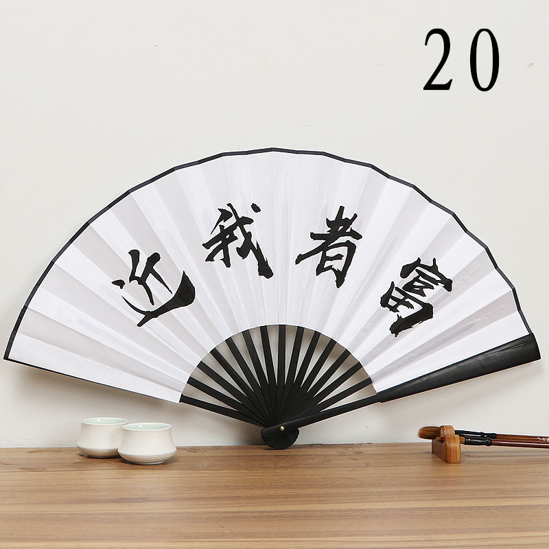 Hanfu tela de seda de estilo chino LOGOTIPO ventilador plegable de mango largo Bar disco saltando ventilador de estilo antiguo al por mayor ventilador de publicidad de fábrica