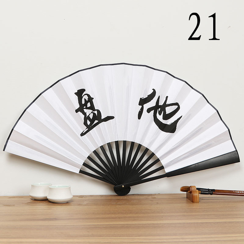 Hanfu tela de seda de estilo chino LOGOTIPO ventilador plegable de mango largo Bar disco saltando ventilador de estilo antiguo al por mayor ventilador de publicidad de fábrica