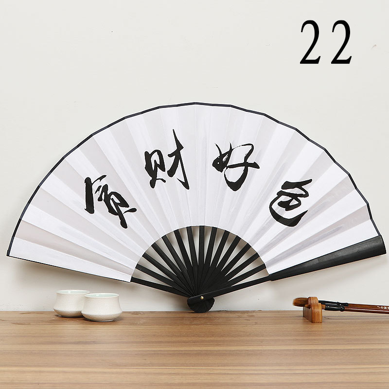 Hanfu tela de seda de estilo chino LOGOTIPO ventilador plegable de mango largo Bar disco saltando ventilador de estilo antiguo al por mayor ventilador de publicidad de fábrica