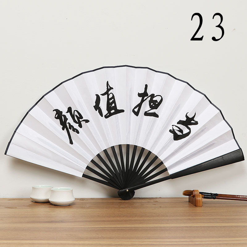 Hanfu tela de seda de estilo chino LOGOTIPO ventilador plegable de mango largo Bar disco saltando ventilador de estilo antiguo al por mayor ventilador de publicidad de fábrica