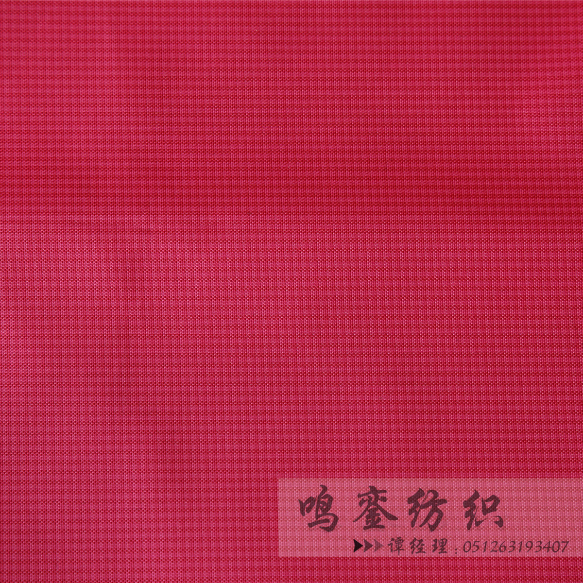 现货小批400D变色龙阳离子隐格锦涤纺帐篷箱包童车风衣面料锦涤纺