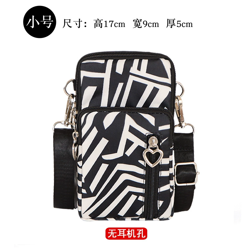 Small Crossbody Phone Bag, 6.5" Compatible, One-Shoulder/Wrist Convertible Strap