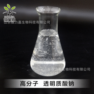 ����Ӳ����� �߷���͸���|���c��ĩ100��/ƿ ���yƷ���S�ҬF؛