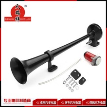 SKU778517[����12V ���L�ܺ�ɫ��܇���� 150d ��늾����]