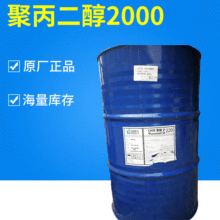 �۱����� PPG2000 ���Ѷ�Ԫ�� �������ӄ� ԭ�b���� �S�ҹ���