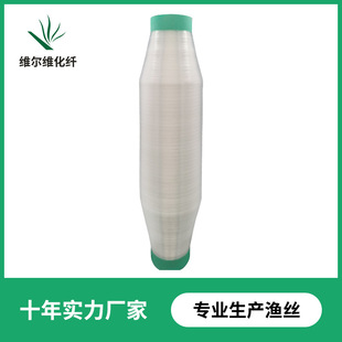 �S��ֱ��0.08mm͸�������νz�� �~�z���V�W�� ���b��νz�܇��