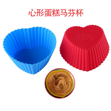 �Ӻ�8g����7cm���z�����R�ұ��������ұ����������N���決ģ��DIY