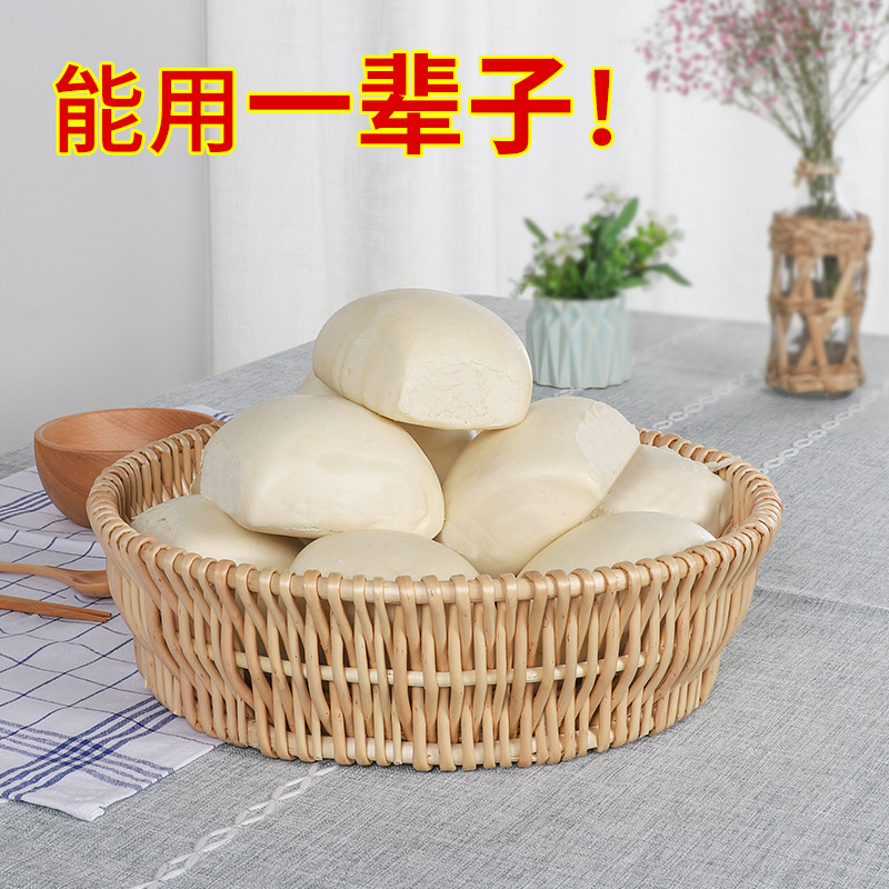 Plato de fruta plato creativo ins Nordic tejido a mano de ratán sala de estar supermercado pantalla cesta de verduras cesta de pan al vapor