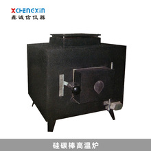 ��̼��늠t �ߜ��R���t ���]ʽ늠t �ܷ�ʽ�ߜؠt 1300�ȸߜؠt