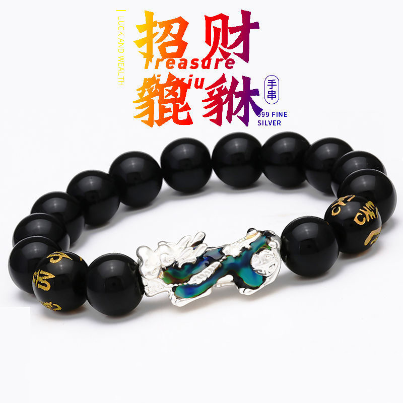 전송 더블 6 문자 (색상 변경 용감한 실버)