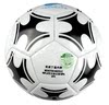Genuine locomotive football VP32 thickened wear -resistant paste leather competition training No. 5 football explosion model