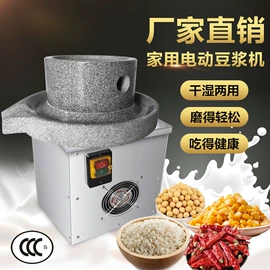 豆制品加工;米面机械