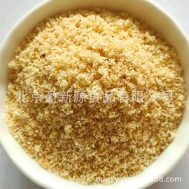 扁桃仁;调味酱;开心果