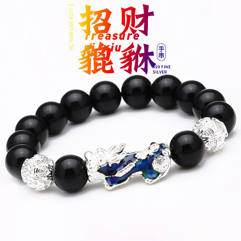 전송 더블 실버 구슬 (색상 변경 용감한 실버)