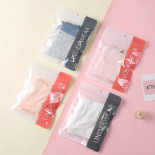 通用女士三角内裤袋子男士平角自封袋情趣内衣拉链袋密封密封防漏