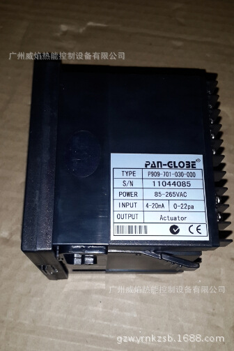 【实物】P909-701-030-000温控表台湾泛达PAN-GLOBE
