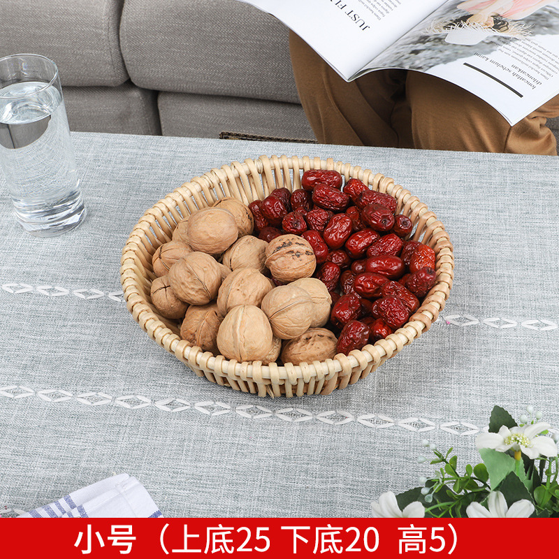 Plato de fruta plato creativo ins Nordic tejido a mano de ratán sala de estar supermercado pantalla cesta de verduras cesta de pan al vapor