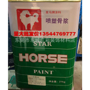 15L���̹ǝ{���⠝�Ṥ�̹ǝ{���⠝�� �ǝ{ˇ�g�T�� ��ë