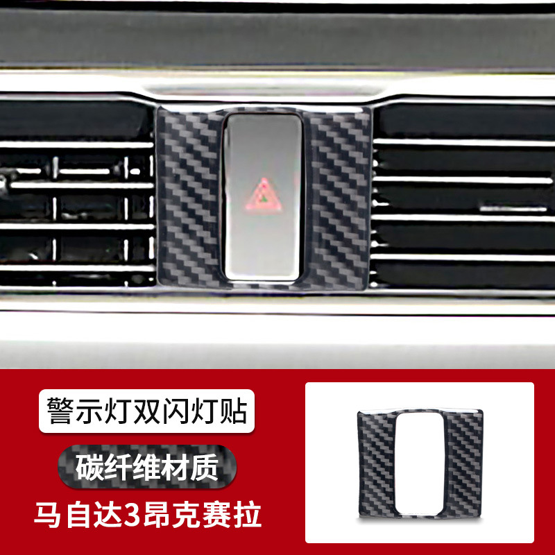 경고등 더블 플래시 스티커