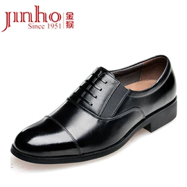 男式商务皮鞋;女式时装单鞋;男式休闲皮鞋