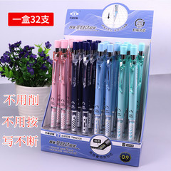 Intelligent Fully Automatic Eco-Friendly Pencil for Students, Sharpen-Free and Press-Free, Endless Writing Pencil 0.9 Smart Pencil