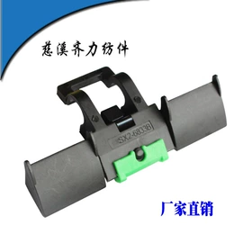 纺机配件;手电筒;车载电器