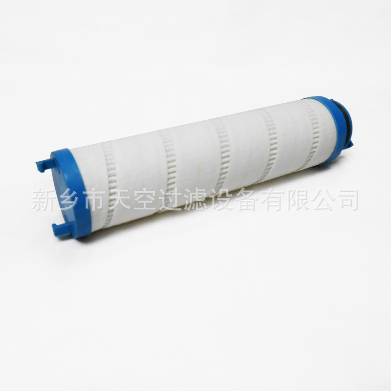 现货 盾构机滤芯UE219AP04Z UE219AN04Z浆泵滤芯 玻纤折叠滤芯