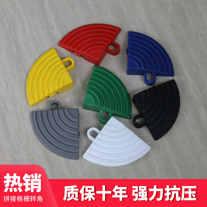 Coche sala de lavado piso rejilla de plástico empalme rejilla esquina accesorios antideslizante alfombra de piso esquina