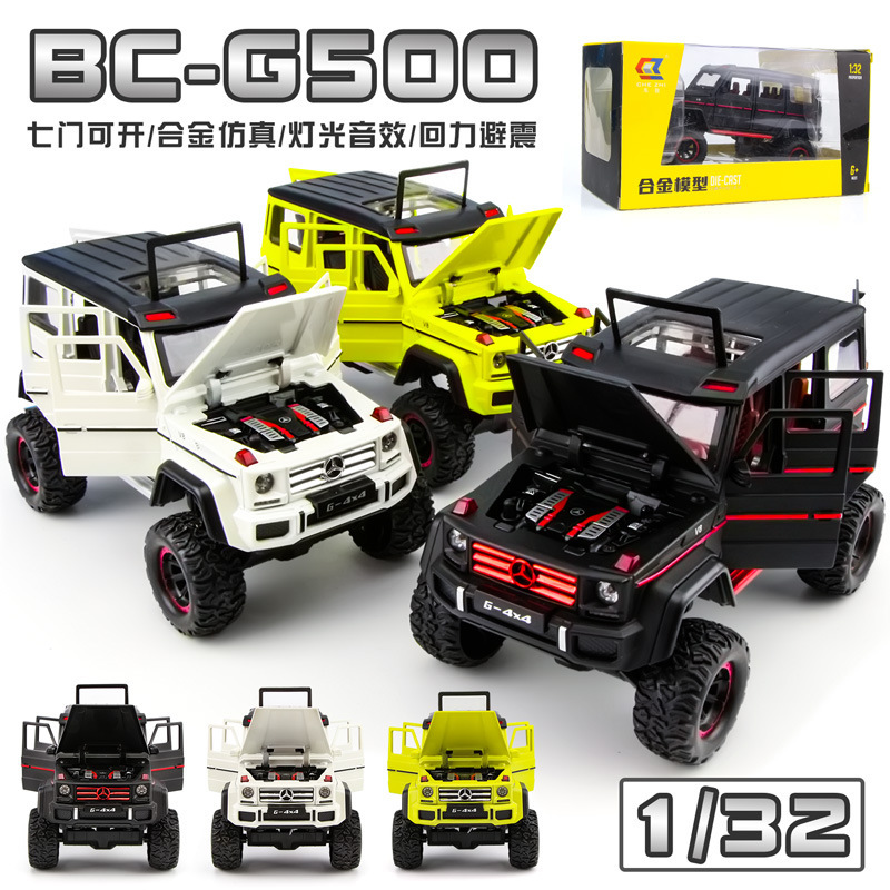 1:32 Mercedes G500 alloy off-road vehicle model G-Class Big Ben modified version Big G simulation car toy boy 1:32 Mercedes G500 alloy off-road vehicle model G-Class Big Ben modified version Big G simulation car toy boy