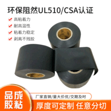 WODERzUL510/CSAJC һ늚^oz