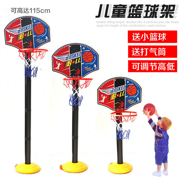 Cross -border children's vertical adjustable lift basketball stand…
