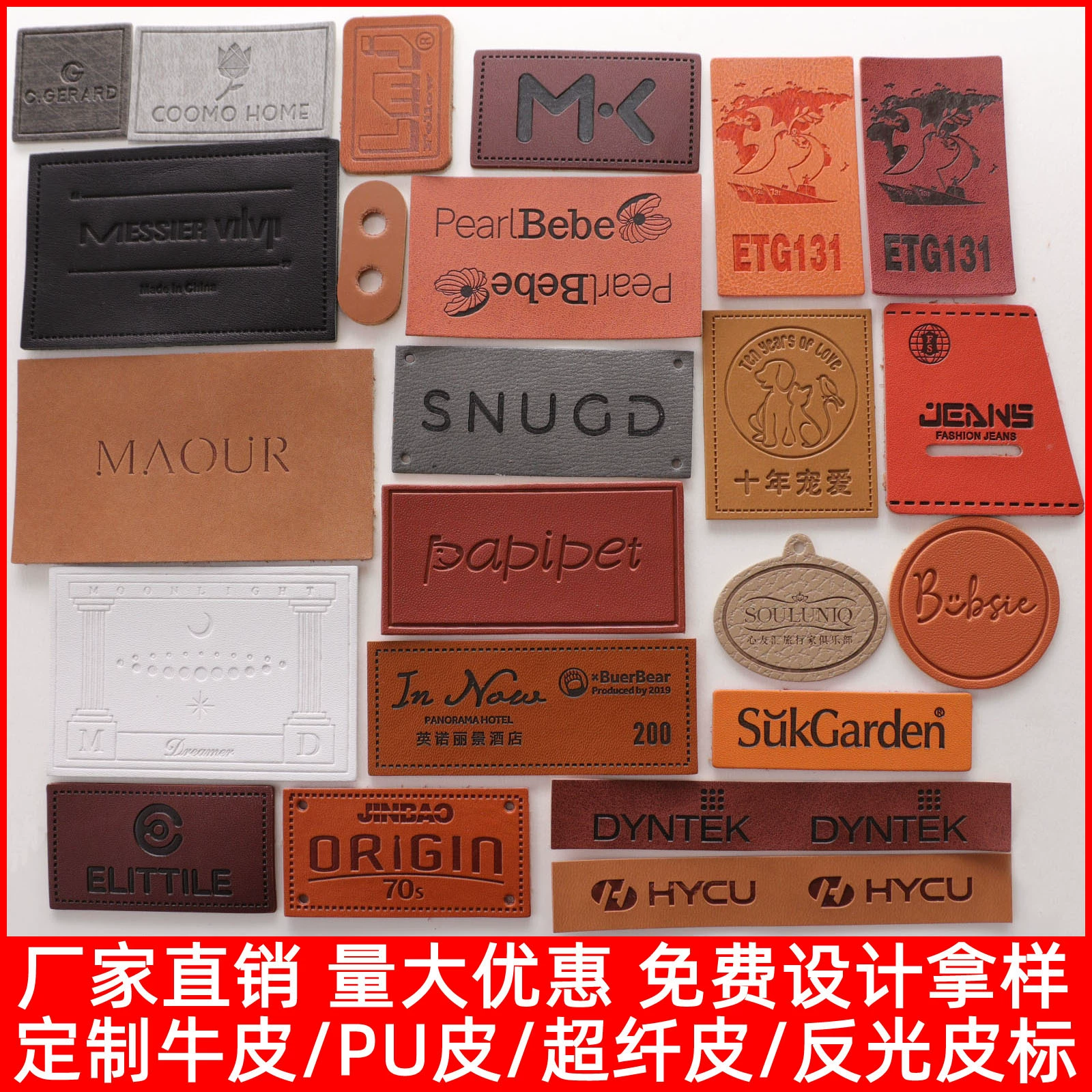 Джинсы Натуральная Кожа Тисненая Кожа Бренд Сумка Любимчика Искусственная Кожа Печатная Кожаная Этикетка Открытый Продукты Тисненая Этикетка PU