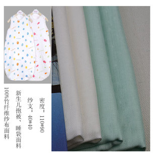 ���w�Sƽ�y�������� �냺��͸�⼆�� ����˯������˯������