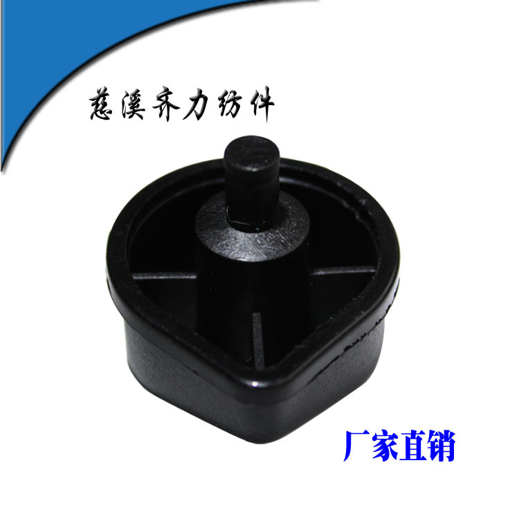 纺织设备配件笛管闷 笛管塞源头工厂直销1606 齐力纺织纺机配件