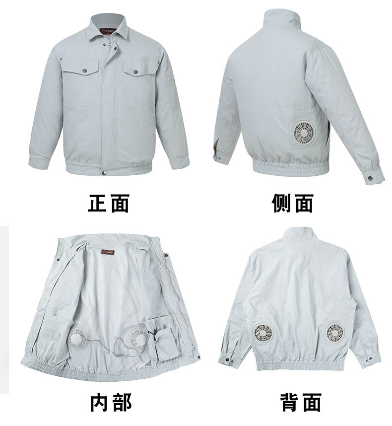 ��Ӧ�������꽵�¿յ������������޻�����������ȷ��Բʵ��·�