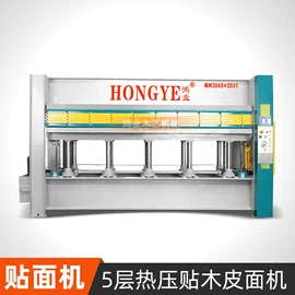 木工机械;电磁阀;高低压橡胶管