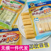 多格漫狗狗经典烘烤软面包100g 奶酪菠菜味蜂蜜地瓜味狗零食