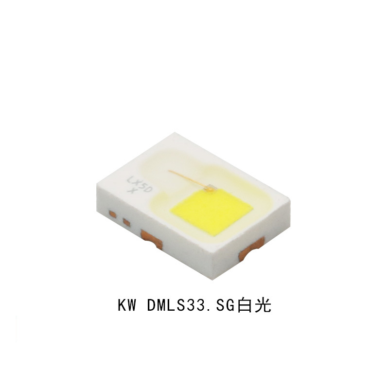 osramŷ˾��KW DMLS33.SG�׹� 2720���� 3w���ʼ���ҹ��led��Դ