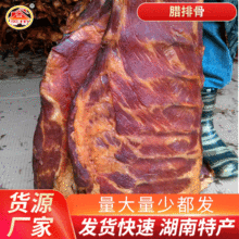 �����خa�S��ֱ�� ɢ�b�r�Ҳ��Ѭ�D�i�Ź� �D���i���Ź��D��