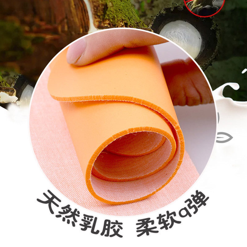 Precio de fábrica plantilla de deportes de verano almohadilla de látex natural desodorante absorbente de sudor amortiguador transpirable ultra delgado antideslizante suave hombres y mujeres