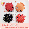 Jewelry bag #AB-W1 Zhaodu and Wind fabric goldfish iron fixture coin wallet