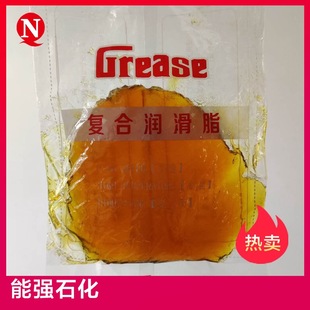 300g*30���b�S��  ���ϴ����b3#ͨ��䇻�֬ ɽ�|������֬�S