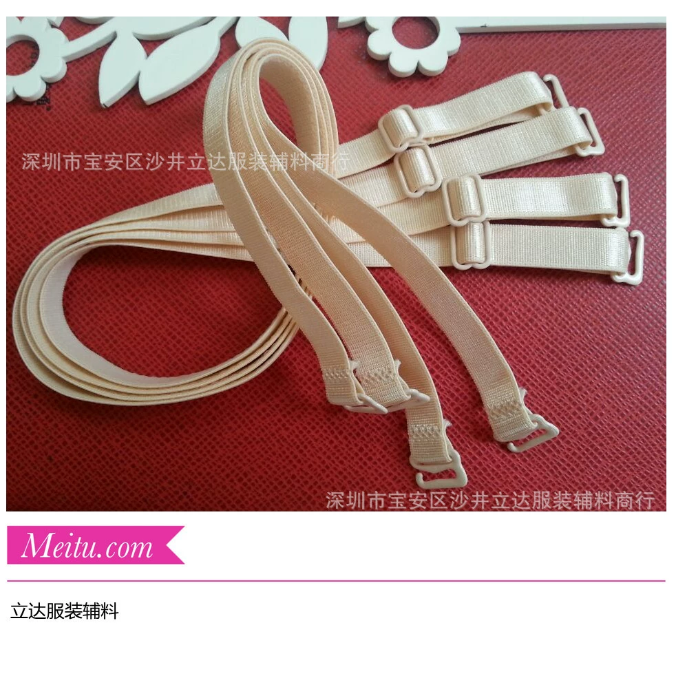 Плечевой ремень из полиэстера длиной 1,2 см * 52 см + Двойная пластиковая пряжка для нижнего белья, эластичный плечевой ремень, производство и обработка