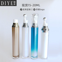 �F؛15g��˪��ƿ ���A��ˮ���F��ƿ20ml�����ߝL��TĨʽș��ƿ��