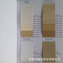 �طN���S�����l�M�ڭh�����M���������h���w�S��