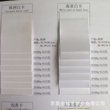 �طN���S��ֱ�N�M��300g�p��Խˇ�׿���