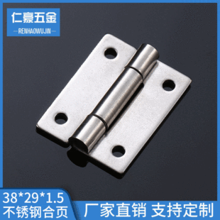 304���P䓺��1.5��Cе���q�  ���I���ͺ���O�����q������